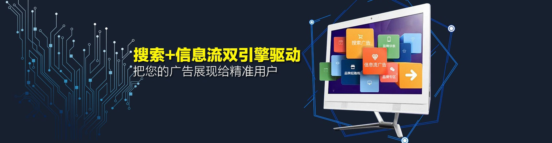 舟曲竞价端口开户